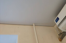 Потолок с фотопечатью Долгопрудный